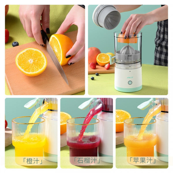 Electric Citrus Juicer, Portable Fruit Extractor with Splash Guard, White and Silver, Fresh Juice Maker for Home Kitchen